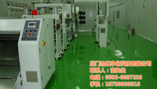 滄晟防靜電廠(chǎng)家 防靜電油漆運(yùn)用領(lǐng)域有哪些？